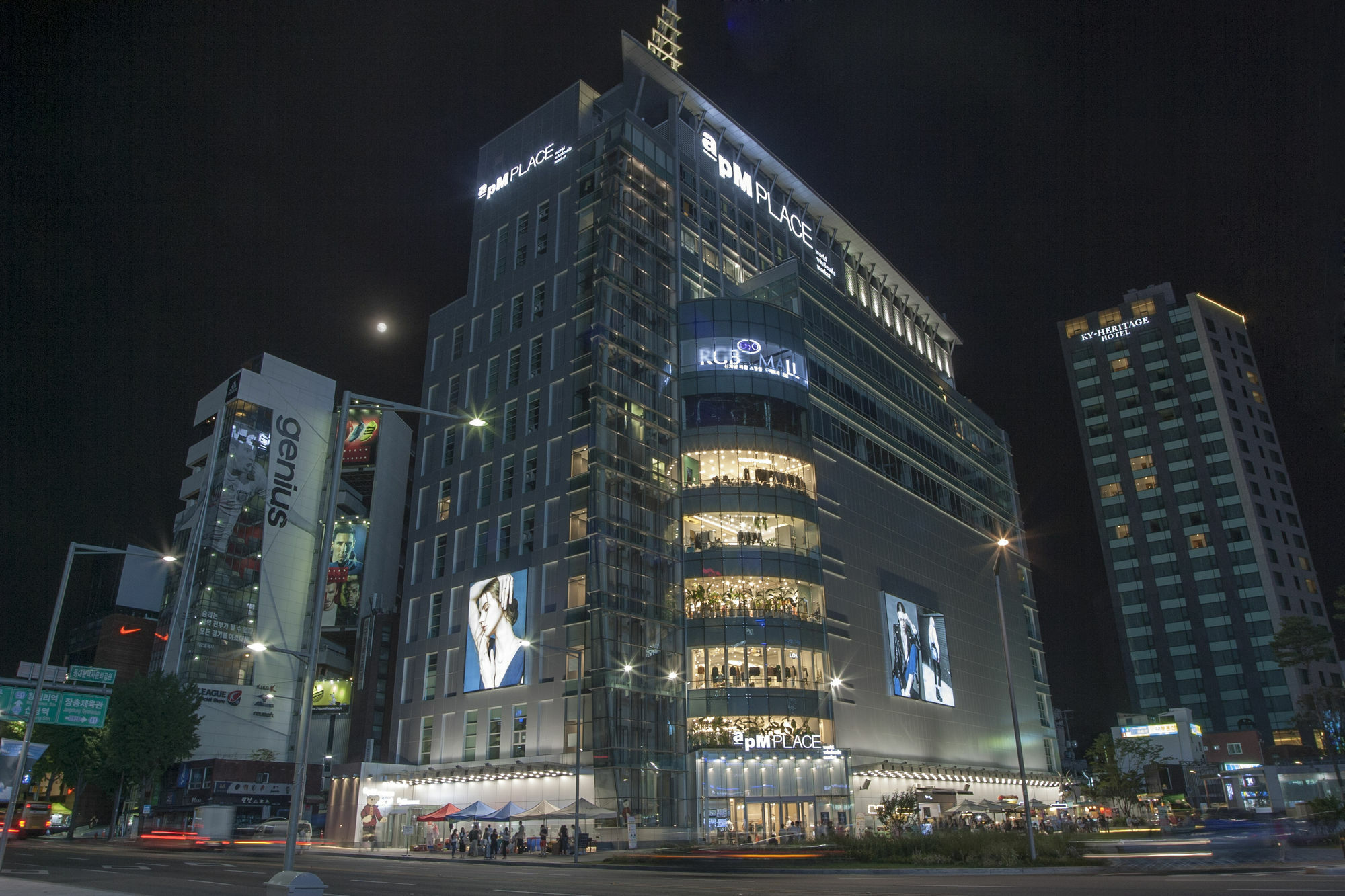 Apm Residence Hotel سيول المظهر الخارجي الصورة